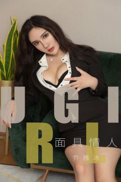 少女动漫在线观看动漫第8集